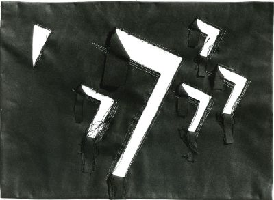 Arbeiten auf Papier - Ein Buch